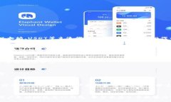 :为什么TP钱包不显示余额？解决办法与常见问题