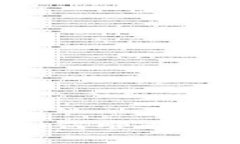 TP钱包货币生态链如何顺利转到以太坊：完整指南