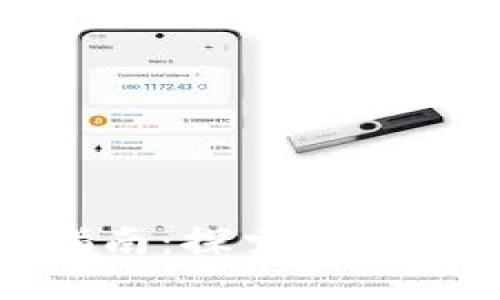 厦门虚拟币投资指南：探索数字货币的潜力与风险