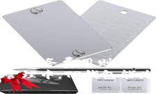   t p钱包下载官方免费：安全、高效的数字货币管理工具 / 
 guanjianci t p钱包, 数字货币, 钱包下载, 官方免费 /guanjianci 

什么是TP钱包？
TP钱包是一个数字货币管理工具，用户可以通过该钱包进行多种加密货币的存储、发送和接收。由于数字货币的日益普及，许多人开始寻找安全可靠的钱包以管理他们的数字资产。TP钱包提供了一个用户友好的界面，让用户能够方便快捷地进行交易。
TP钱包不仅支持多种主流数字货币，还具备强大的安全性，包括私钥的本地存储和对交易的多层验证。这种安全性确保了用户的资产不会因为外部攻击而遭受损失。随着区块链技术的发展，越来越多的用户开始关注和使用TP钱包，以便更好地管理他们的数字财富。

TP钱包的下载和安装
下载TP钱包非常简单，用户只需访问其官方网站，选择适合自己设备的版本进行下载。TP钱包提供了多个平台的支持，包括Windows、Mac、iOS和Android。用户只需点击下载链接，系统会自动下载相应的安装文件。
对于移动端用户，TP钱包在各大应用商店都可以找到。在Google Play Store和Apple App Store搜索“TP钱包”，即可找到并直接下载。安装过程也非常简单，用户只需按照提示进行操作即可。安装完成后，用户需要进行注册并创建新账户，确保钱包的安全性。

TP钱包的核心功能
TP钱包具有多种功能，吸引了大量用户的使用。这些功能包括但不限于：
ul
    li多币种支持：TP钱包支持多种数字货币，包括比特币、以太坊等主流币种，满足用户的多样化需求。/li
    li安全措施：提供多层加密，确保用户私钥的安全性，并支持生物识别技术来增强安全性能。/li
    li交易方便：用户可轻松发送和接收数字货币，支持快速转账和低费用交易。/li
    li界面友好：直观的用户界面使得数字货币交易程序更加易于使用，即使是新手也能快速上手。/li
    li市场行情：TP钱包还提供实时的市场行情，让用户能够及时把握市场动态，作出交易决策。/li
/ul

TP钱包安全性分析
安全性是任何数字钱包最重要的考量因素之一，TP钱包在这方面采取了多重措施。首先，TP钱包采用了先进的加密技术，确保用户的私钥和交易信息不被窃取。其次，TP钱包支持私钥本地存储，用户的资产不会被保存在服务器上，从而减少了被攻击的风险。
另外，TP钱包还支持多重身份验证，用户在进行重大交易时会被要求输入特定的验证码或进行生物识别，这进一步增强了账户的安全性。用户在使用TP钱包时，建议定期更新密码，保持设备的安全，并注意钓鱼网站，防止受到网络攻击。

TP钱包的用户体验
TP钱包因其友好的用户体验受到用户的广泛称赞。它的界面设计，主要功能一目了然。用户可以很容易地找到所需的功能，进行交易和管理。同时，TP钱包提供了详细的帮助文档和客户支持，用户在遇到问题时可以得到及时的帮助。
此外，TP钱包的交易速度也令人满意。在大多数情况下，用户的交易能够在几分钟内完成，这让用户在进行数字货币交易时感觉更加顺畅。对于新用户，TP钱包还提供了简单易懂的指南，帮助他们快速熟悉这个钱包的使用方法。

TP钱包中常见的问题及解决方案
用户在使用TP钱包时可能会遇到一些问题，了解这些问题及其解决方法对用户来说非常重要。以下是一些常见问题：
ul
    li如何找回丢失的钱包？/li
    li交易未成功但扣款了怎么办？/li
    li如何提高TP钱包的安全性？/li
    li支持的币种有哪些？/li
    liTP钱包的费用是多少？/li
/ul

如何找回丢失的钱包？
找回丢失的钱包是一个常见而令人焦虑的问题。首先，如果用户创建过TP钱包账户，他们会在创建时获得一组助记词，这是找回钱包的关键。用户只需在TP钱包的登录界面选择“找回钱包”或“恢复钱包”，然后输入助记词，即可找回自己的钱包。
如果用户没有助记词或者丢失了所有的设备，那么找回钱包将相对复杂，甚至可能无法恢复。在这种情况下，建议用户务必合理备份助记词，并妥善保存。

交易未成功但扣款了怎么办？
遇到这种情况，首先要确认交易是否真的未成功。TP钱包通常会在几分钟内处理交易，因此用户可以耐心等待；如果长时间未收到确认，可以在钱包中查看交易记录。如果交易显示为未成功但账户有扣款信息，在此情况下，用户需要联系TP钱包的客服进行查询和解决。
根据交易的区块链特性，如果交易未成功，资金会返回到用户的账户中，但具体的返回时间可能会有所不同。因此，用户在进行交易时，需要确认网络状况，并尽可能选择网络拥堵较少的时间段进行交易。

如何提高TP钱包的安全性？
安全性是每个用户都十分关心的话题，提高TP钱包的安全性，可以采取如下措施：
ul
    li启用双重身份验证：在钱包设置中启用双重身份验证，可以大大增加账户被攻击的难度。/li
    li定期更换密码：为了防止黑客入侵，建议用户定期更换钱包密码，并设置复杂的密码。/li
    li防止钓鱼攻击：用户在使用时，一定要确认网站正确性，避免上钓鱼网站。/li
    li妥善保存助记词：助记词一定要保存在安全的地方，避免被他人窃取。/li
/ul

支持的币种有哪些？
TP钱包支持多种主流数字货币，包括但不限于以下几个：
ul
    li比特币（BTC）/li
    li以太坊（ETH）/li
    li莱特币（LTC）/li
    li比特币现金（BCH）/li
    li瑞波币（XRP）/li
/ul
随着更多新兴币种的出现，TP钱包也在不断更新支持的新币种，用户可以在钱包中查看支持的币种列表。

TP钱包的费用是多少？
TP钱包的费用主要包括两部分：网络费用和服务费用。网络费用取决于实际的网络拥堵情况，用户在进行交易时需要根据网络状况选择合适的手续费；而服务费用则是TP钱包为提供安全、稳定服务而收取的一小部分费用。然而目前TP钱包提供的服务费用相对比较低廉，用户在选择时可以根据自己的实际情况进行判断。
通过以上介绍，相信大家对TP钱包有了全面的了解。无论是在下载、安装、使用，以及如何提高安全性等方面都有了清晰的理解。希望在未来的数字货币管理中，TP钱包能为用户提供更好的服务与体验。