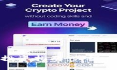 2024年虚拟币投资指南：哪些币种最值得关注？