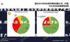    在TP钱包中安装薄饼交易所的详细指南  /  gua