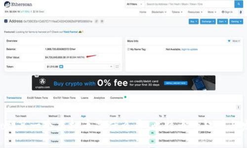 iaioti第一个虚拟币是什么币：比特币的起源与发展