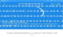 biao ti/biao ti国家如何监测虚拟币挖矿活动/biao t