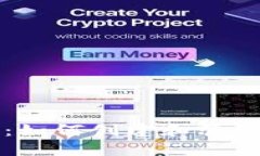 虚拟币增发代码详解：如何创建和管理数字货币