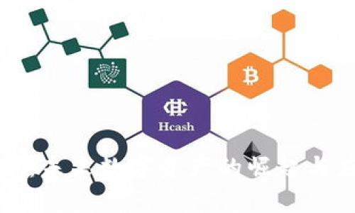 Tronix虚拟币：未来数字资产的崛起与应用前景分析