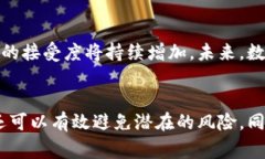   如何查找虚拟币庄家的账户信息与安全性评估