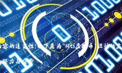 为了确保结构的完整性和内容的连贯性，以下是