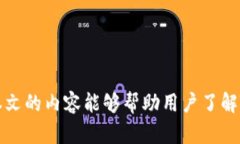    如何处理刚注册TP钱包后资金被盗的情况  /