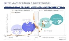   如何在TP钱包中查看ETH链上的HT资产？ /  guanji