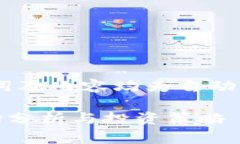 注意：这是一个虚构的示例，、关键词及内容均