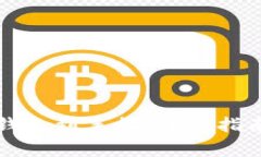 如何轻松下载TP钱包到手机：详细指南与常见问题