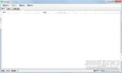   苹果手机下载TP钱包软件的详细指南 /  guanjian