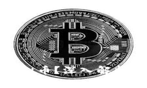 何为Mocktail虚拟币？深入解析与投资机会分析