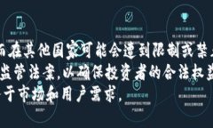   FVE虚拟币：新兴数字货币的未来与投资潜力 /