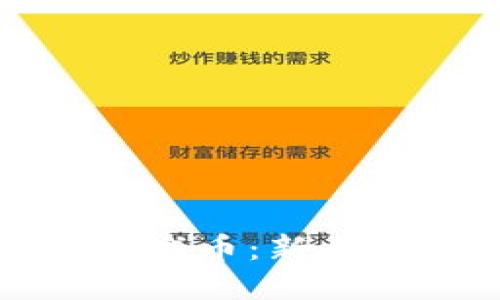 如何交易虚拟游戏币：新手指南与实用技巧