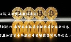 jiaoti如何将USDT从Gate.io提取到TP钱包？/jiaotiGate.