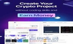 虚拟币PTS的全面解析：从基础知识到投资策略