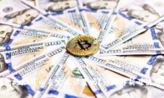 TP钱包地址可以自定义设置吗？详细解析及使用指