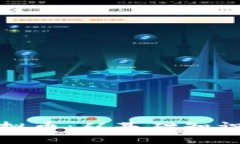 全面解析虚拟币：从基础知识到投资策略