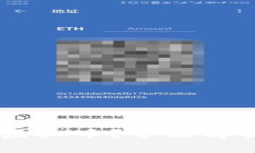 什么是ARTS虚拟币？全面解析及投资指南