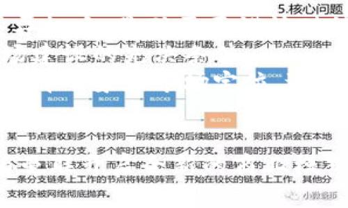 biao ti曼联虚拟币：足球与区块链的完美结合/biao ti  
曼联, 虚拟币, 足球, 区块链/guanjianci  

引言  
随着科技的不断发展，各个领域都在逐渐与数字化和区块链技术结合，足球界也不例外。其中，曼联作为全球最受欢迎的足球俱乐部之一，推出虚拟币的消息吸引了大量关注。在这篇文章中，我们将详细介绍曼联虚拟币的概念、背景、应用、潜在影响以及面临的挑战。  

曼联虚拟币的背景  
曼联俱乐部成立于1878年，位于英格兰曼彻斯特。多年来，该俱乐部赢得了无数荣誉，享有极高的全球知名度。与此同时，数字货币和区块链技术在金融领域的应用越来越广泛，俱乐部们也开始考虑如何利用这些新兴技术与他们的粉丝建立更紧密的联系。  
曼联虚拟币的推出，旨在通过技术手段增强与球迷之间的互动。通过发行自己特有的虚拟货币，俱乐部可以吸引投资者，并为球迷提供独特的体验，如获取球赛票务、参与线下活动等。  

曼联虚拟币的应用场景  
曼联虚拟币的应用场景繁多，涵盖了多个方面。从球迷互动，到商业运作，甚至到俱乐部品牌的提升，虚拟币的使用潜力巨大。  
首先，曼联虚拟币可以用作购买俱乐部商品的支付工具。例如，球迷可以通过虚拟币购买球队的周边商品、球票及VIP体验等。通过这样的方式，俱乐部不仅能增加收入，也能提升球迷的参与感。  
其次，曼联虚拟币能够用来参与投票和调查。球迷可以使用虚拟币对某些决策进行投票，比如球队的队服设计、选手的表现等。这种直接参与的方式无疑能够增强球迷的忠诚度。  
再次，曼联虚拟币还可以成为赞助商和广告主的营销工具。通过与多个品牌合作，俱乐部可以针对虚拟币持有者推出一些独家优惠和活动，吸引更多球迷加入到曼联的大家庭中。  

曼联虚拟币的潜在影响  
曼联虚拟币的推出不仅会影响俱乐部自身的运营，还可能对整个足球行业产生深远的影响。首先，对于俱乐部而言，虚拟币的销售可以成为一种全新的收入来源，减轻对传统赞助和门票收入的依赖。这种多元化的收入模式可以帮助俱乐部在经济波动中保持稳定。  
其次，虚拟币的使用可以提升球迷的互动性。通过让球迷参与到俱乐部的决策中，可以增强他们对俱乐部的归属感和忠诚度，进而吸引更多的关注和热情。这种参与感是传统观赏模式所无法提供的。  
最后，曼联虚拟币的成功实施可能会引领其他俱乐部的效仿，从而在整个足球产业中形成一种新的商业模式。如果越来越多的俱乐部开始推出自己的虚拟币，整个足球行业都将发生革命性的变化。  

曼联虚拟币面临的挑战  
尽管曼联虚拟币展现出了广阔的前景，但在实施过程中仍然面临不少挑战。首先，技术层面的挑战是显而易见的。如何保障虚拟币的安全性和流动性，是曼联必须考虑的重要问题。如果虚拟币系统遭遇安全问题，可能会导致球迷对其信任度降低。  
其次，法律法规的合规性也是一个挑战。不同国家和地区对虚拟货币的监管政策不尽相同，曼联必须谨慎处理，确保其虚拟币的运行不会触犯相关法律法规。  
再者，市场的接受度也是一个重要因素。虽然曼联拥有众多球迷，但并不是所有球迷都会接受这种新兴的支付方式。俱乐部需要通过教育和引导，逐步提高球迷对于虚拟币的认识和使用的意愿。  
最后，经济环境的变化也会对虚拟币的价值产生影响。如果整体市场环境恶化，虚拟币的价值可能会受到侵蚀，从而导致球迷的投资意愿下降。  

相关问题探讨  

问题一：曼联虚拟币如何保证安全性？  
在数字资产的交易中，安全性问题常常是用户最为关心的内容。对于曼联虚拟币而言，安全性是其成功的关键。首要措施是应用强大的加密技术。曼联可以借助现代加密学来确保每一笔交易的真实性和不可篡改性。  
其次，俱乐部应建立全面的安全检测机制，包括定期的系统安全审计和漏洞检测。此外，用户数据的保护也是至关重要的，俱乐部需确保用户的个人信息不会在未经允许的情况下泄露或者被滥用。  
此外，曼联还可考虑引入多重身份验证机制，进一步增强账户的安全性。这将大大减少账户被盗的风险，增加用户对虚拟币系统的信任度。  

问题二：曼联虚拟币如何与球迷互动？  
曼联虚拟币旨在通过各种创新的功能与球迷之间建立更紧密的联系。俱乐部可以设计专门的应用，球迷可以使用虚拟币参与各类活动。例如，虚拟投票可以让球迷在某些事项上表达自己的观点和意愿，增强参与感。  
例如，俱乐部可以定期发布相应活动的投票，让持有虚拟币的球迷选择他们想要的独家体验。这样不仅增加了球迷的参与度，也让他们感受到自己对于俱乐部发展的影响力。  
此外，曼联还可以创建一种奖励机制，鼓励球迷使用虚拟币进行消费。例如，每次使用虚拟币购买商品时，能够获得额外的积分，积分可以用于以后购买的折扣或兑换独家商品。  

问题三：其他俱乐部是否会跟进发行虚拟币？  
曼联作为世界上最具影响力的足球俱乐部之一，其采用虚拟币的举措势必会激励其他俱乐部考虑是否实施类似的策略。现在，许多俱乐部在不停地寻找新的收入来源，虚拟币的发布可能成为他们的一个借鉴。  
如果其他俱乐部也开始发行自己的虚拟币，这将可能导致足球行业中的一场虚拟货币竞赛，最终形成一种全新的商业模式。不过，这种竞争也可能引起市场的混乱，尤其是在现有的监管框架内，如何找到平衡，确保合法性和有效性，是各个俱乐部需要面对的重要挑战。  
在这种情况下，消费者的选择也会变得更加复杂。球迷会基于自己对各个俱乐部的忠诚度做出不同的消费选择，这将让虚拟币的市场更加细分和多样化。  

问题四：曼联虚拟币的市场认可度如何提升？  
提升曼联虚拟币的市场认可度，首先需要进行有效的营销宣传。俱乐部可以通过多种渠道进行推广，如社交媒体、俱乐部官方网站、团体邮件以及与知名品牌的合作等，让球迷了解虚拟币的具体应用场景和好处。  
其次，提供相关的教育资料也是不可或缺的。很多球迷可能对虚拟货币的概念有所陌生，俱乐部应该为他们提供易于理解的指引和帮助，帮助他们更快地融入这种新的支付方式。  
此外，俱乐部可以举办线下活动，让实际使用虚拟币的球迷分享他们的体验，增强社会性和认可度。这些活动不仅能加深球迷对虚拟币的理解，还能促进球迷之间的互动。  

问题五：曼联虚拟币的市场建设会遇到哪些障碍？  
然而，在市场建设过程中，曼联虚拟币也会遇到一系列障碍。首先，法律法规的不确定性可能影响虚拟币的推广。在不同国家，虚拟货币的监管政策差异极大，曼联需要谨慎对待，确保合规运行。  
其次，市场教育和接受度也是障碍之一。许多球迷对虚拟币不甚了解，甚至存在误解。通过有效的市场教育，帮助球迷建立对虚拟币的认知是推动市场建设的先决条件。  
最后，竞争对手的出现也将给曼联虚拟币的推广带来压力。如果其他俱乐部同时推出虚拟币，可能会对曼联的市场份额造成威胁。因此，建立独特的品牌形象和市场定位，进而提高球迷的黏性，是曼联面临的又一挑战。  

结论  
曼联虚拟币的推出不仅是足球与区块链科技结合的创新实践，也是俱乐部未来发展的重要方向。尽管在实现过程中面临诸多挑战，但如果成功，将为曼联开启全新的商业模式，同时也能为球迷提供更丰富的参与和互动体验。未来，曼联和其他俱乐部的虚拟币将为整个足球行业带来新的活力，推动行业结构的更新和完善。