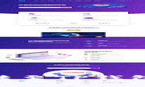 如何将HT货币转至TP钱包：详细操作指南
