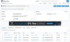 VING虚拟币全面解析：投资前景、市场动态与交易