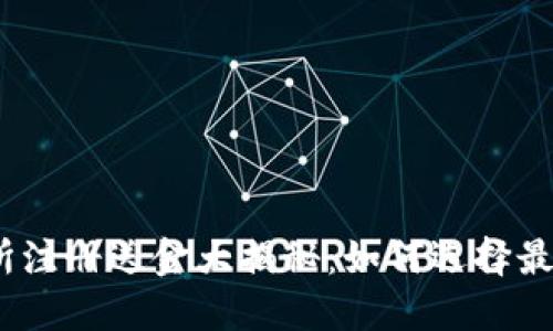 : 虚拟币交易所注册送金大揭秘：如何选择最适合你的平台？