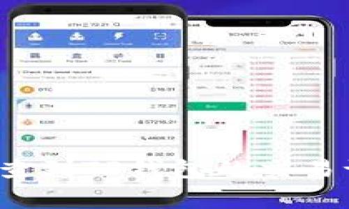 警察能查到TP钱包的交易记录吗？