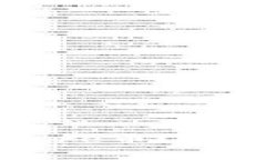 如何在TP钱包中质押Core币？详细指南及常见问题