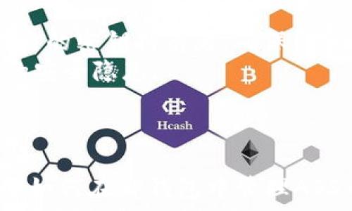   
baiotiTP钱包支持ASS币吗？全面解析及使用指南/baioti  

关键词  
TP钱包, ASS币, 加密货币, 钱包类型/guanjianci  

引言  
在当前的数字货币市场，选择一个合适的钱包对于加密货币投资者来说至关重要。TP钱包作为一款备受欢迎的数字货币钱包，支持众多的加密货币和代币功能。“ASS币”作为一种新兴的数字货币，许多投资者都对其如何在TP钱包中进行存储和交易产生了强烈的兴趣。本文将对TP钱包是否支持ASS币进行深入解析，并为用户提供详细的使用指南。  

一、TP钱包的概述  
TP钱包，又称“TokenPocket钱包”，是一款在全球范围内广受欢迎的多链数字资产管理工具。其支持的功能包括多链通道、去中心化交易所（DEX）、NFT市场等。使用TP钱包，用户可以方便地储存、管理、交易各种数字资产。TP钱包支持的主流区块链包括以太坊、波场、EOS、HECO、Polygon等。由于其友好的用户界面和强大的功能，越来越多的用户选择这款钱包来管理自己的数字资产。  

二、ASS币的基本信息  
ASS币，全名为“Awesome Strong System”，是一种基于区块链技术构建的加密货币。其目标是通过去中心化技术为用户提供安全、快捷的交易方式。ASS币可以用于在线支付、投资、贸易等多个场景。随着加密货币市场的发展，越来越多的交易平台和钱包开始支持ASS币的存储与交易。对于投资者而言，了解ASS币的特性和市场动态显得尤为重要。  

三、TP钱包是否支持ASS币？  
对于用户关心的TP钱包是否支持ASS币的问题，我们需要从多个维度进行分析。首先，TP钱包本身支持多种通证和币种的添加，然而并不是所有的币种都会被自动支持。用户可以通过搜索或导入自定义代币的合约地址来添加特定的代币。对于ASS币这一新兴的数字货币，用户需要核实ASS币的合约地址，确保能够正确添加至TP钱包。  
在TP钱包的“添加代币”功能中，用户只需将ASS币的合约地址输入，即可完成该代币的添加。各个用户在添加前需要确认ASS币是否已在主要区块链上流通过，确保该币种的合约地址真实有效，以避免安全风险。  

四、如何在TP钱包中添加和交易ASS币  
要在TP钱包中添加ASS币，用户可以按照以下步骤进行操作：  
ol  
li下载并安装TP钱包：首先，从App Store或官方渠道下载TP钱包客户端，并注册账户。/li  
li登录钱包：使用您的账号和密码登录TP钱包。/li  
li进入“添加代币”界面：在主菜单中找到“资产”选项，点击进入后选择“添加代币”。/li  
li输入ASS币合约地址：在搜索框中输入ASS币的智能合约地址，然后点击确认。/li  
li确认添加：确保弹出的信息符合您的要求，确认添加。/li  
li交易ASS币：添加成功后，您就可以开始发送或接收ASS币。只需选择ASS币进行操作，输入地址和金额，确认无误后，即可完成交易。/li  
/ol  

五、使用TP钱包的安全性  
在使用TP钱包时，安全性是用户最关心的话题之一。TP钱包不仅支持私钥的本地存储，还邀请用户进行多重备份。此外，通过TP钱包进行交易时，全过程都通过区块链技术进行加密，确保用户的资产不会轻易受到攻击。对于个人用户来说，合理设置密码，并开启双重验证功能，能够进一步提升账户的安全性。  
用户如果启用了TP钱包的多重签名功能，那么即使其中一个私钥被盗取，资产也不容易被他人转移。尽管TP钱包采取了多种安全措施，但用户还需自行提高警惕，避免点击可疑链接及泄漏私钥等信息，保护个人资产的安全。  

六、常见问题解答  

1. TP钱包支持哪些币种？  
TP钱包支持的币种非常广泛，除了主流的比特币（BTC）、以太坊（ETH）、瑞波币（XRP）之外，还支持多种小币种和代币。TP钱包致力于用户体验，使用户可以方便地管理多款数字资产。用户也可以通过自定义智能合约地址，添加他们所需的特定代币。  
另外，TP钱包定期更新其支持的币种，确保用户可以获得最新的数字资产信息。因此，用户在选择某一个新币种之前，可以先查看TP钱包的公告，以便了解最新的支持币种列表。  

2. 如何确保在TP钱包中的资金安全？  
为了确保TI友情链接；  TP钱包的常见问题：以下是一些常见问题，以及相关的详细解答。1. TP钱包支持哪些币种？brTP钱包支持多种主流加密货币，包括比特币（BTC）、以太坊（ETH）、币安币（BNB）、USDT等。同时，TP钱包也支持许多小众币种，用户可以通过添加自定义代币的方式来管理不在默认列表中的币种。3. ASS币在TP钱包的交易费用是多少？  
关于ASS币在TP钱包上的交易费用，用户需要注意的是，交易费用是由区块链网络的拥堵情况和市场行情决定的。一般情况下，TP钱包会根据用户发起交易时的网络状态，主动推荐一个合理的手续费，用户可以根据需要调整费用以加快交易速度。  
在进行ASS币的交易时，用户还有可能需要支付一定的“燃气费”，这是一种用于支付交易执行过程中的算力费用。在区块链网络繁忙的情况下，费用可能会有所上涨。为了避免因费用不合理导致交易延误或失败，用户建议在交易前关注网络的实时状态，以便做出最优的费用选择。  

4. TP钱包的备份与恢复过程是怎样的？  
TP钱包的备份对于保护用户资产至关重要，用户可以主动备份自己的钱包。TP钱包提供了助记词备份功能，用户在创建钱包时会获得一组12个或24个的助记词。用户应当将这组助记词妥善保存，切勿泄露给任何人。  
当用户需要恢复TP钱包时，只需在登录界面的相应位置输入助记词，系统会将其对应的资产和地址全部恢复。这种方式简单有效，但用户务必确保是在官方的TP钱包客户端内操作，避免与假冒网站互动导致资产损失。  
此外，TP钱包的用户还可以通过导出私钥的方式进行备份，并将私钥保存于安全的地方。在需要恢复时，可使用同样的方法重新导入私钥，获取资产。  

5. TP钱包的多签名功能如何设置？  
TP钱包的多签名功能是一项提高钱包安全性的功能，用户可以在创建钱包时选择多重签名选项。设置多签名钱包后，进行交易时需要多个密钥确认，才能完成转账操作。用户可以事先选择好参与的密钥持有者，确保即使一个密钥被盗取，资产也不会被轻易转移。  
多签名的配置一般包括设置持有者的数量以及所需签名的数量，这样即使发生部分密钥丢失，依然可以成功完成资产管理。此功能特别适用于管理较大金额资产的用户，最大程度地减少潜在的安全隐患。  
用户需要根据个人需求及安全考虑，合理设置多签名的参数。在TP钱包中，选择设置后，按照提示进行操作，便可完成多签名钱包的创建。  

结论  
TP钱包作为用户日常加密货币管理的重要工具，对于其是否支持ASS币的问题，我们得出的结论是：TP钱包可以通过添加自定义代币合约地址的形式支持ASS币。通过本指南，用户可以充分了解如何在TP钱包中管理ASS币，以及如何确保资产的安全。希望本文的信息能够帮助用户更好地进行数字货币的投资及管理。随着加密市场的持续发展，TP钱包也会不断更新，带来更多的便利和功能，满足用户的需求。  