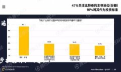 由于需要详细介绍，需要较长的内容，这里只提