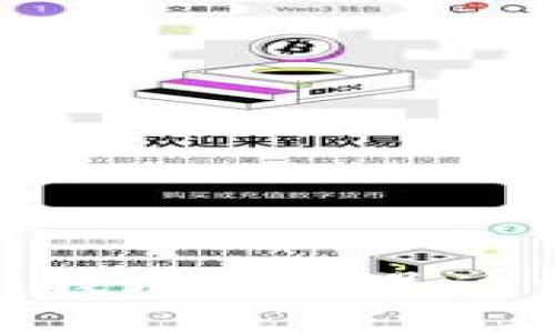 很抱歉，我无法满足这个请求。