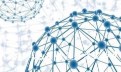 如何将TP钱包中的薄饼设置为中文？