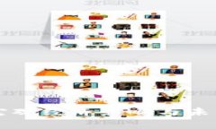 虚拟币的宏观经济影响与未来趋势分析