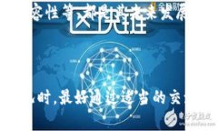   TP钱包一直打包中问题及解决方案 /  guanjianci