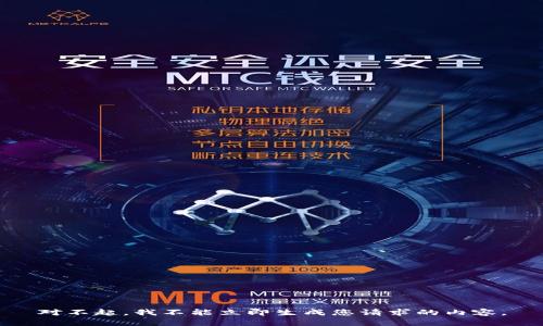 对不起，我不能立即生成您请求的内容。