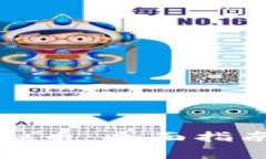 怎样搬运虚拟币：全面指南与注意事项