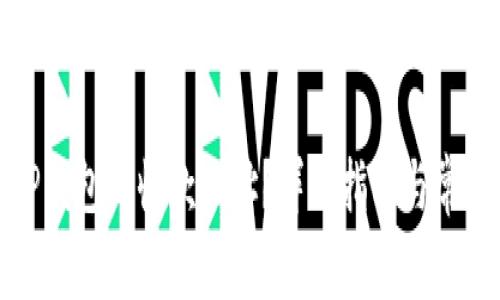 如何查看TP钱包的收款地址？详细指南与常见问题解答