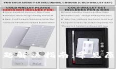 TP钱包闪退问题解决指南：常见原因及解决方法