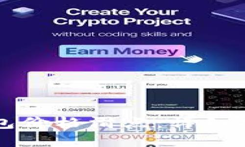 如何设置TP钱包价格滑点：详细指南与实用技巧