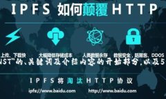 内容过长，无法一次性全部展示。以下是关于＂