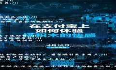   什么是Defx虚拟币？了解Defx的特点、投资机会与