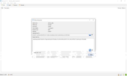 全面解读虚拟币：种类、投资策略及未来趋势