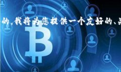 注意：由于生成的内容量较大，请您理解我将无