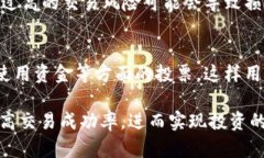   t p钱包卖猪币交易指南：全面解析与实用技巧