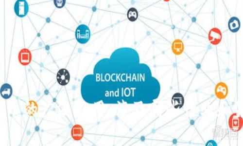 虚拟币的广泛应用：涉及哪些行业和领域？