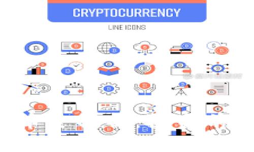 腾讯ETC虚拟币全解析：投资前景与市场动态