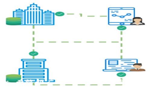 : 有效推广虚拟币的策略与方法